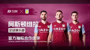 执教一支已 执教一支已